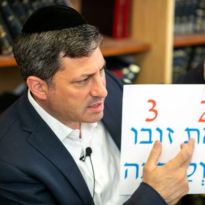 pic-showing-chart-during-shiur-closeup pic-showing-chart-during-shiur-closeup